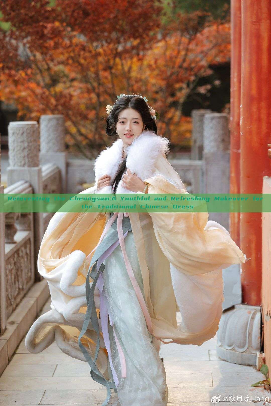 Reinventing the Cheongsam:A Youthful and Refreshing Makeover for the Traditional Chinese Dress Reinventing the Cheongsam:A Youthful and Refreshing Makeover for the Traditional Chinese Dress