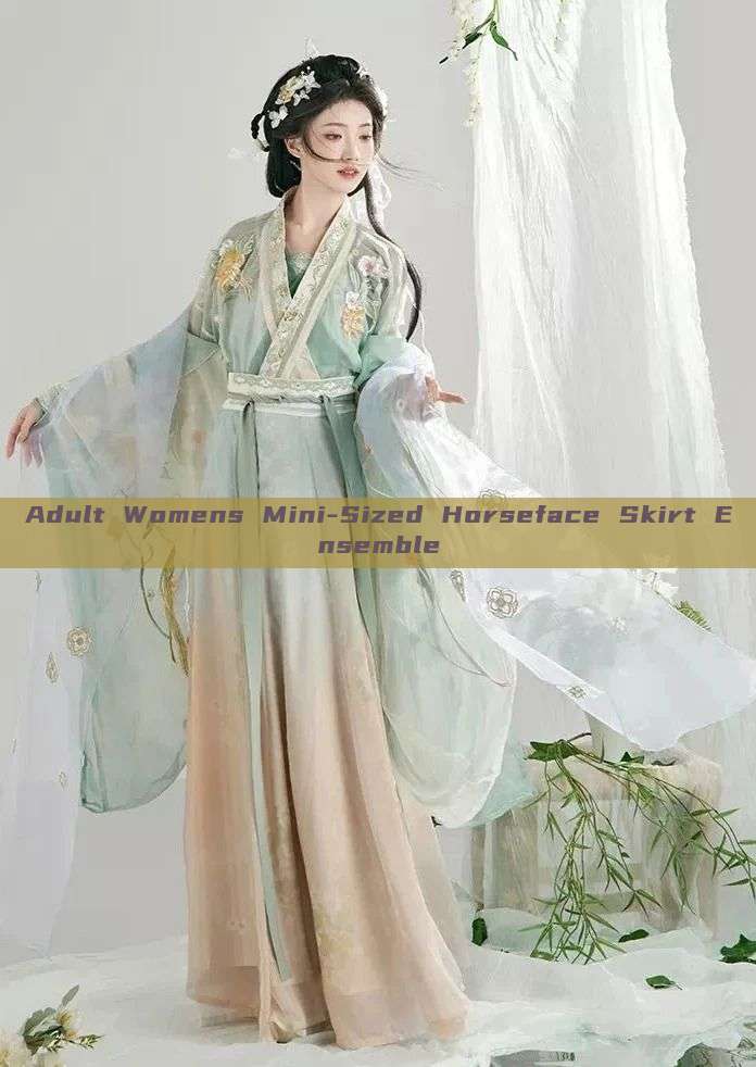 Adult Womens Mini-Sized Horseface Skirt Ensemble