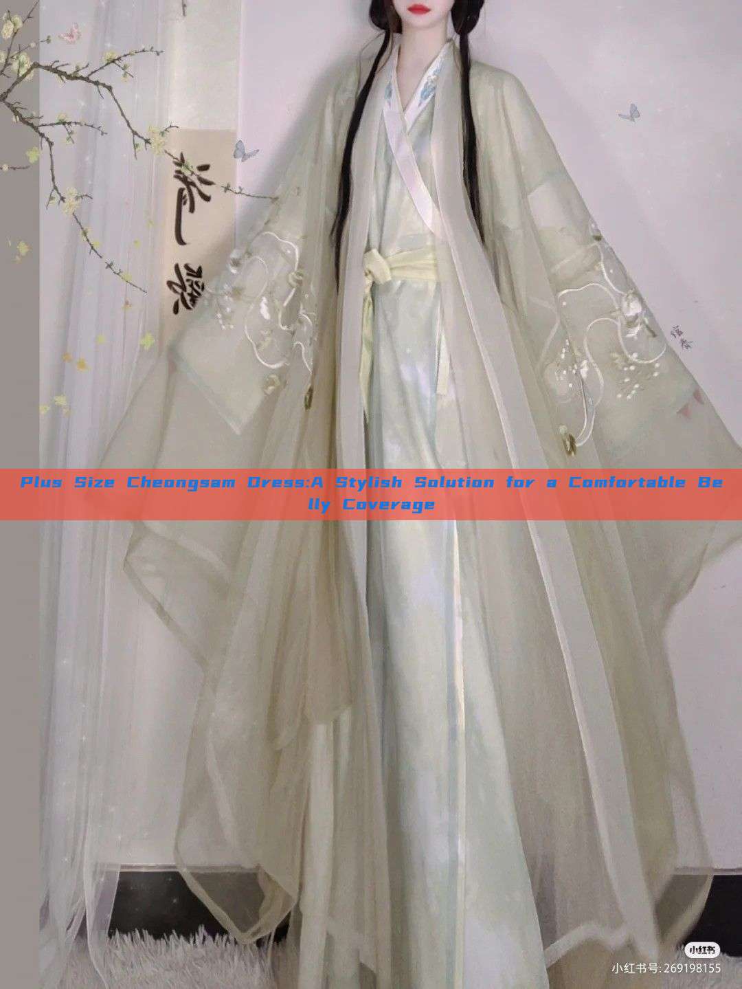 Plus Size Cheongsam Dress:A Stylish Solution for a Comfortable Belly Coverage