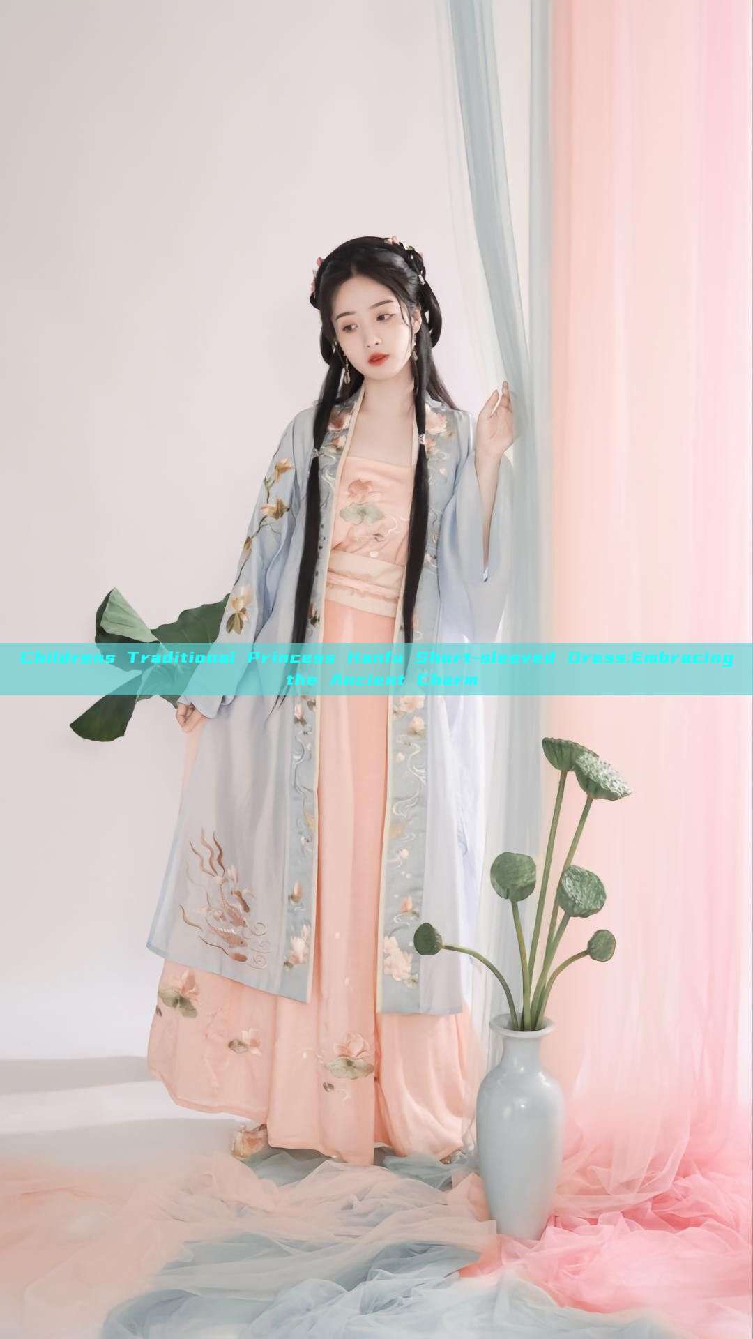 Childrens Traditional Princess Hanfu Short-sleeved Dress:Embracing the Ancient Charm Childrens Traditional Princess Hanfu Short-sleeved Dress:Embracing the Ancient Charm