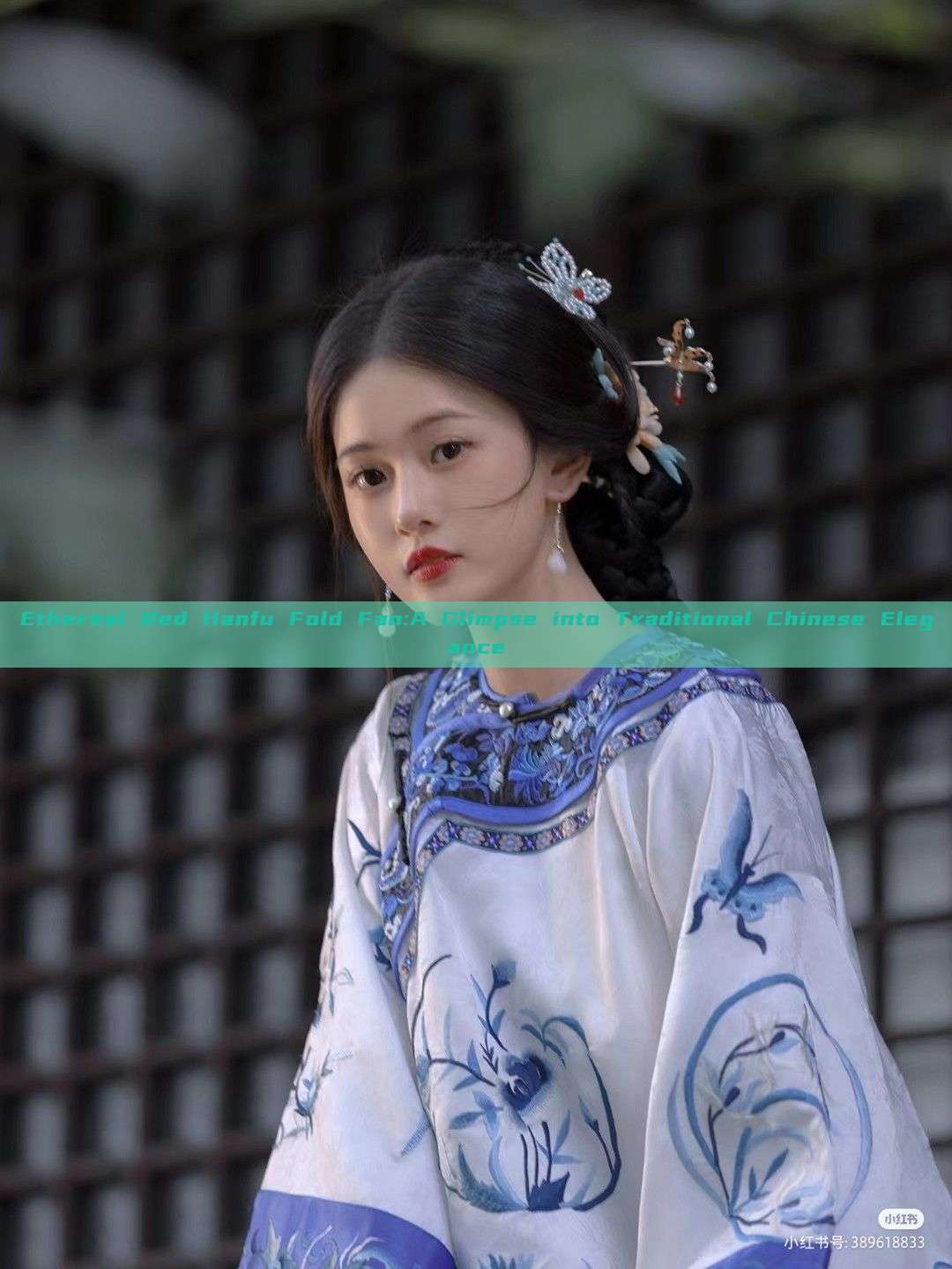 Ethereal Red Hanfu Fold Fan:A Glimpse into Traditional Chinese Elegance