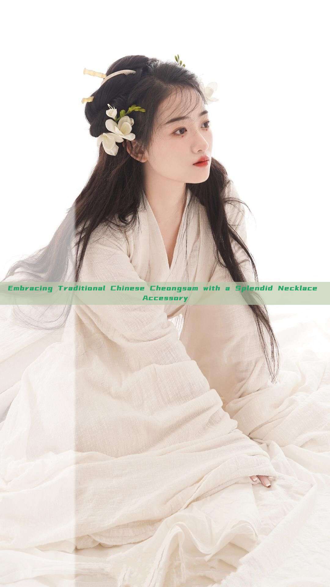 Embracing Traditional Chinese Cheongsam with a Splendid Necklace Accessory Embracing Traditional Chinese Cheongsam with a Splendid Necklace Accessory