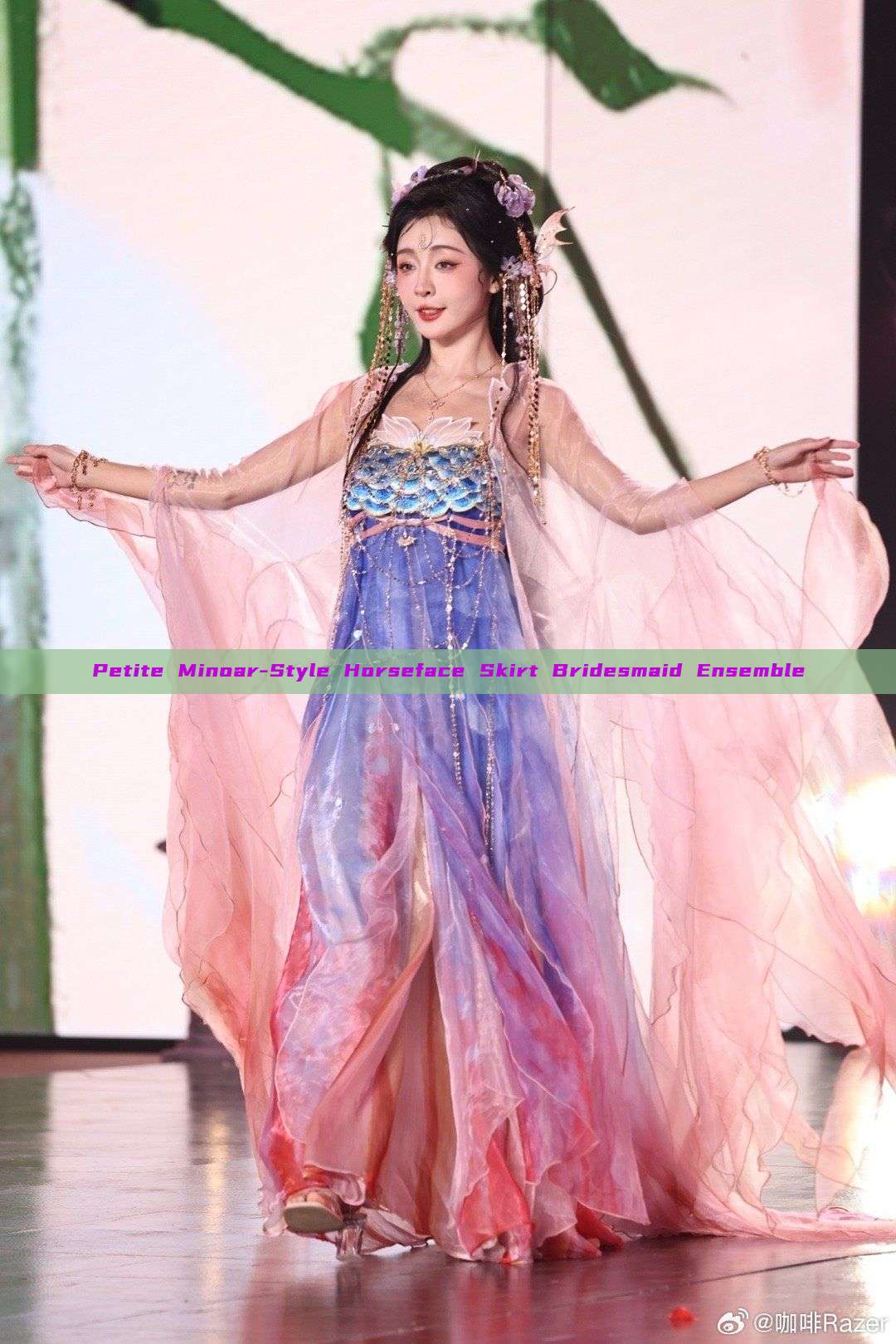 Petite Minoar-Style Horseface Skirt Bridesmaid Ensemble
