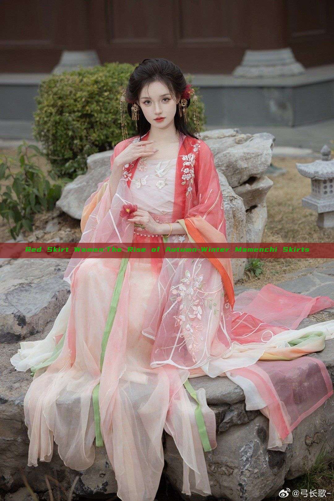 Red Skirt Women:The Rise of Autumn-Winter Mamenchi Skirts