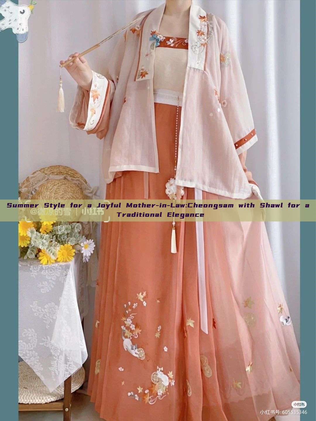 Summer Style for a Joyful Mother-in-Law:Cheongsam with Shawl for a Traditional Elegance