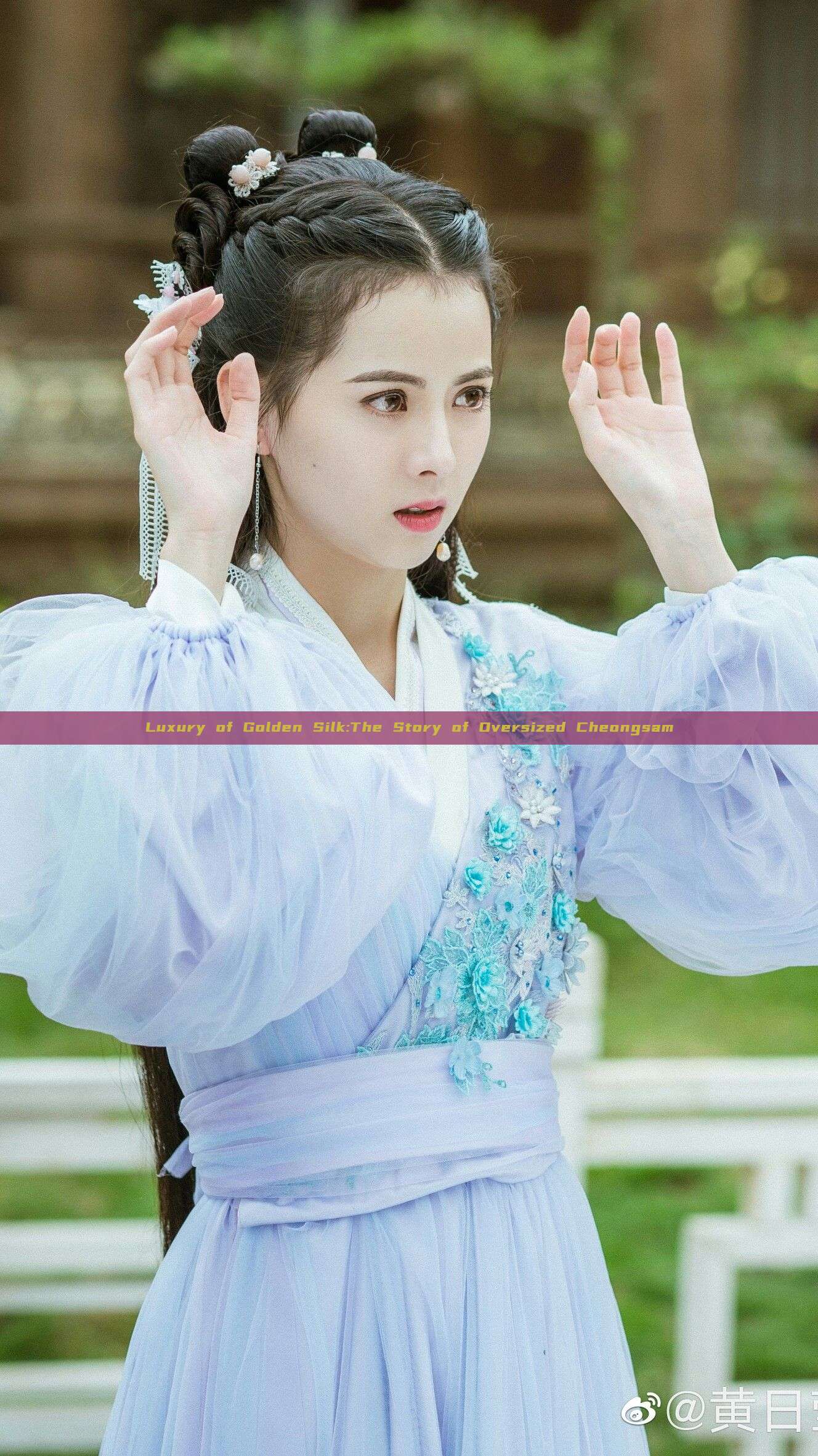 Luxury of Golden Silk:The Story of Oversized Cheongsam Luxury of Golden Silk:The Story of Oversized Cheongsam