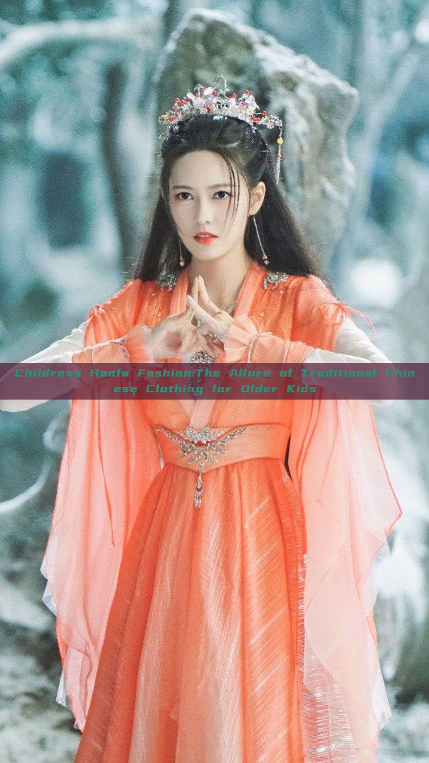 Childrens Hanfu Fashion:The Allure of Traditional Chinese Clothing for Older Kids
