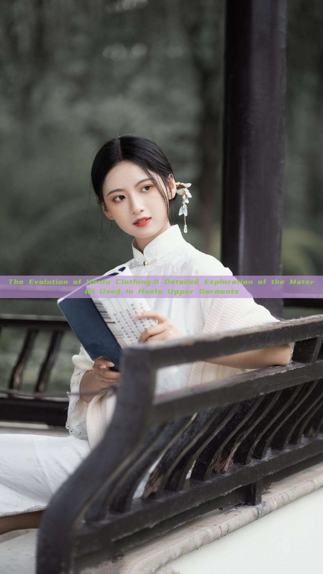 The Evolution of Hanfu Clothing:A Detailed Exploration of the Material Used in Hanfu Upper Garments