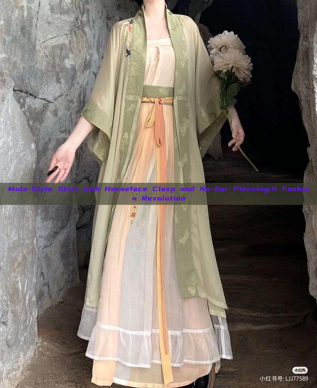 Mule-Style Skirt with Horseface Clasp and No-Ear Piercing:A Fashion Revolution Mule-Style Skirt with Horseface Clasp and No-Ear Piercing:A Fashion Revolution