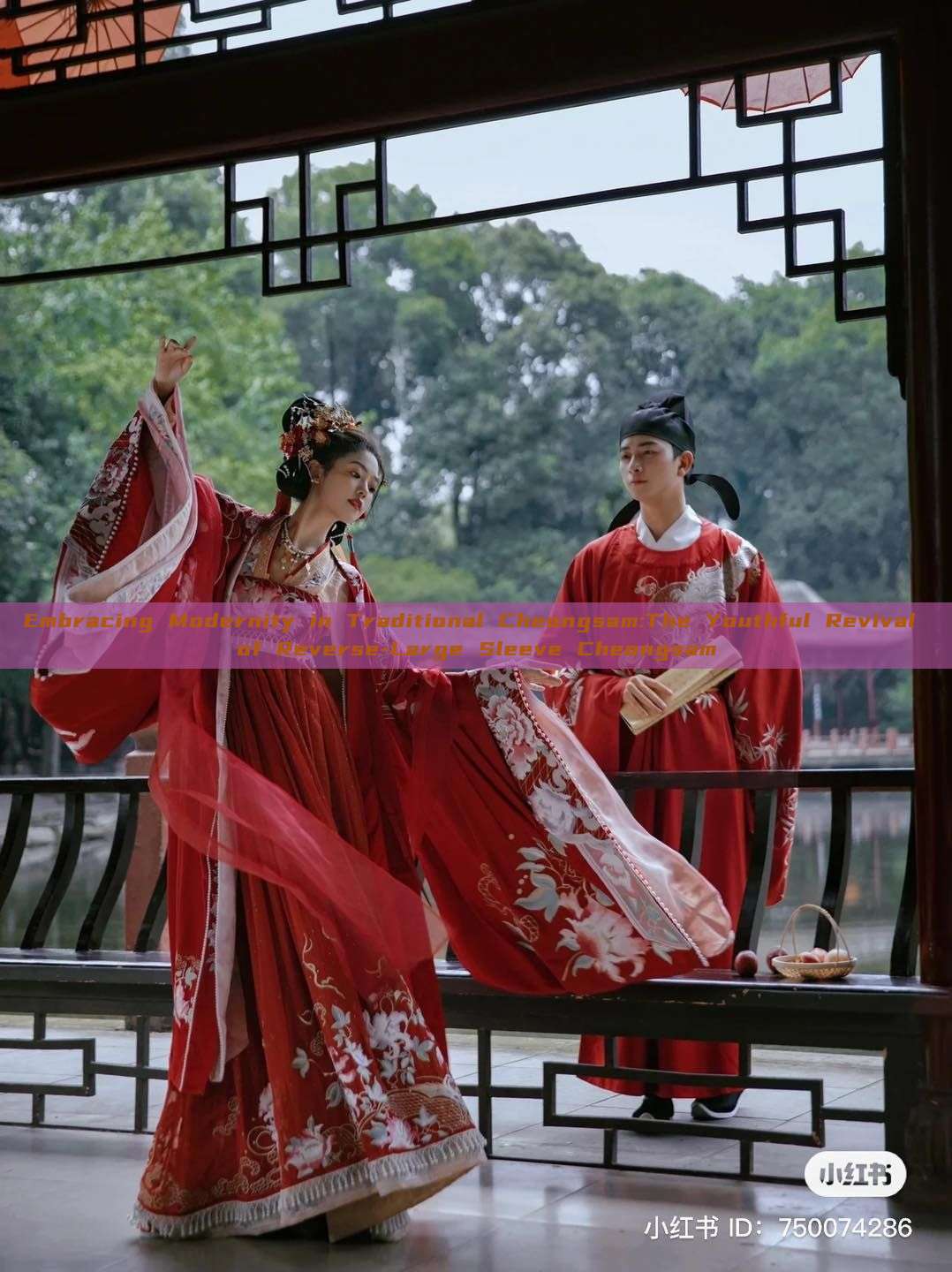 Embracing Modernity in Traditional Cheongsam:The Youthful Revival of Reverse-Large Sleeve Cheongsam Embracing Modernity in Traditional Cheongsam:The Youthful Revival of Reverse-Large Sleeve Cheongsam
