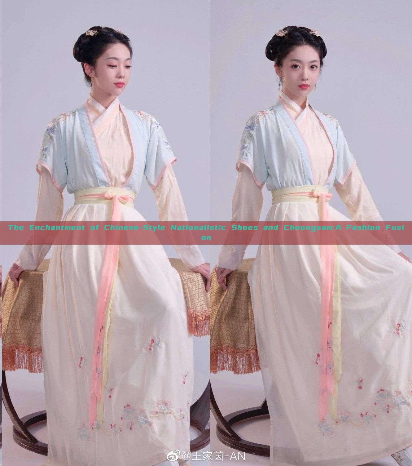 The Enchantment of Chinese-Style Nationalistic Shoes and Cheongsam:A Fashion Fusion