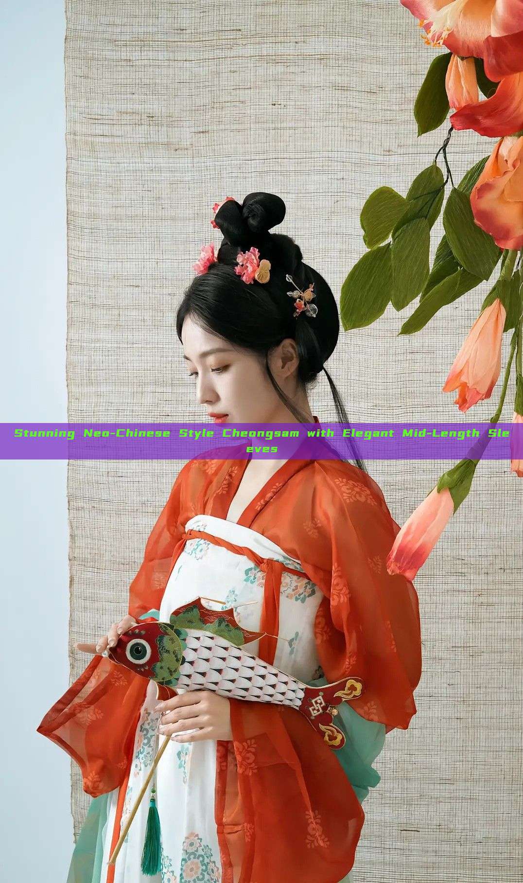 Stunning Neo-Chinese Style Cheongsam with Elegant Mid-Length Sleeves Stunning Neo-Chinese Style Cheongsam with Elegant Mid-Length Sleeves