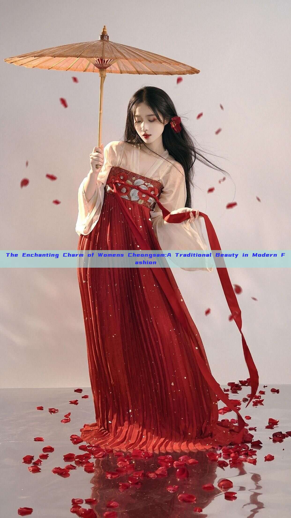 The Enchanting Charm of Womens Cheongsam:A Traditional Beauty in Modern Fashion