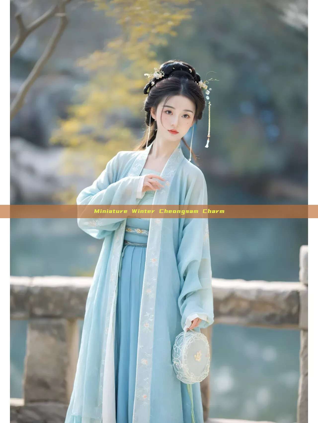 Miniature Winter Cheongsam Charm Miniature Winter Cheongsam Charm