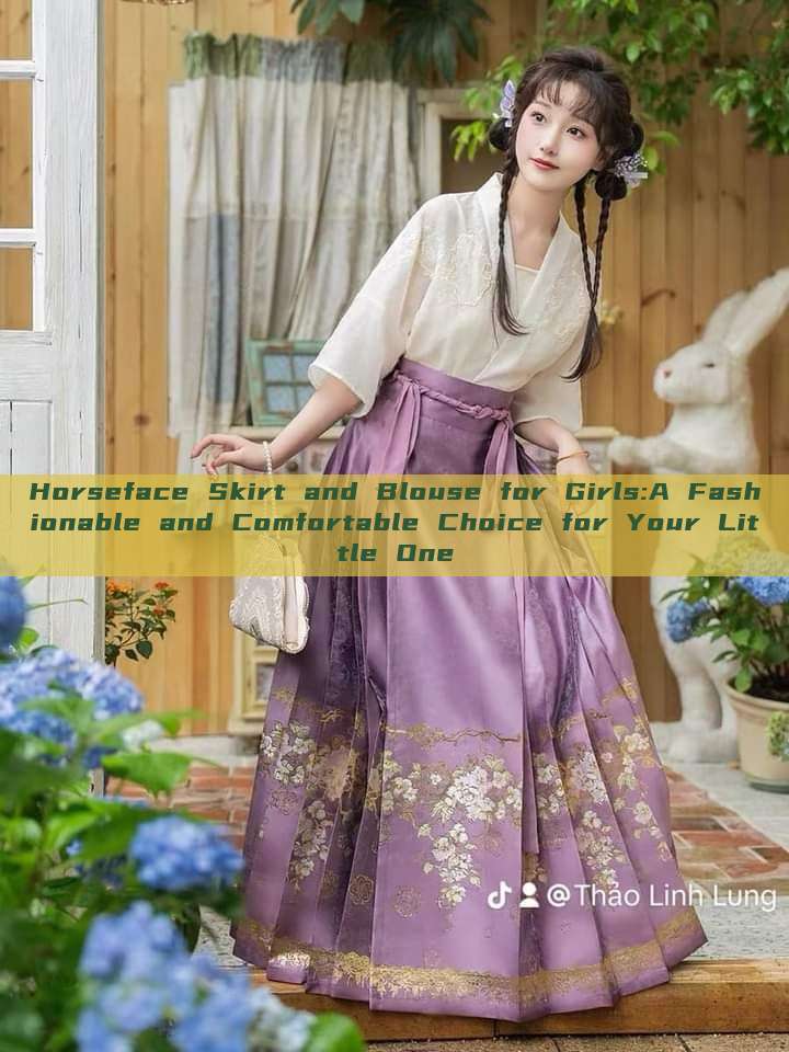 Horseface Skirt and Blouse for Girls:A Fashionable and Comfortable Choice for Your Little One