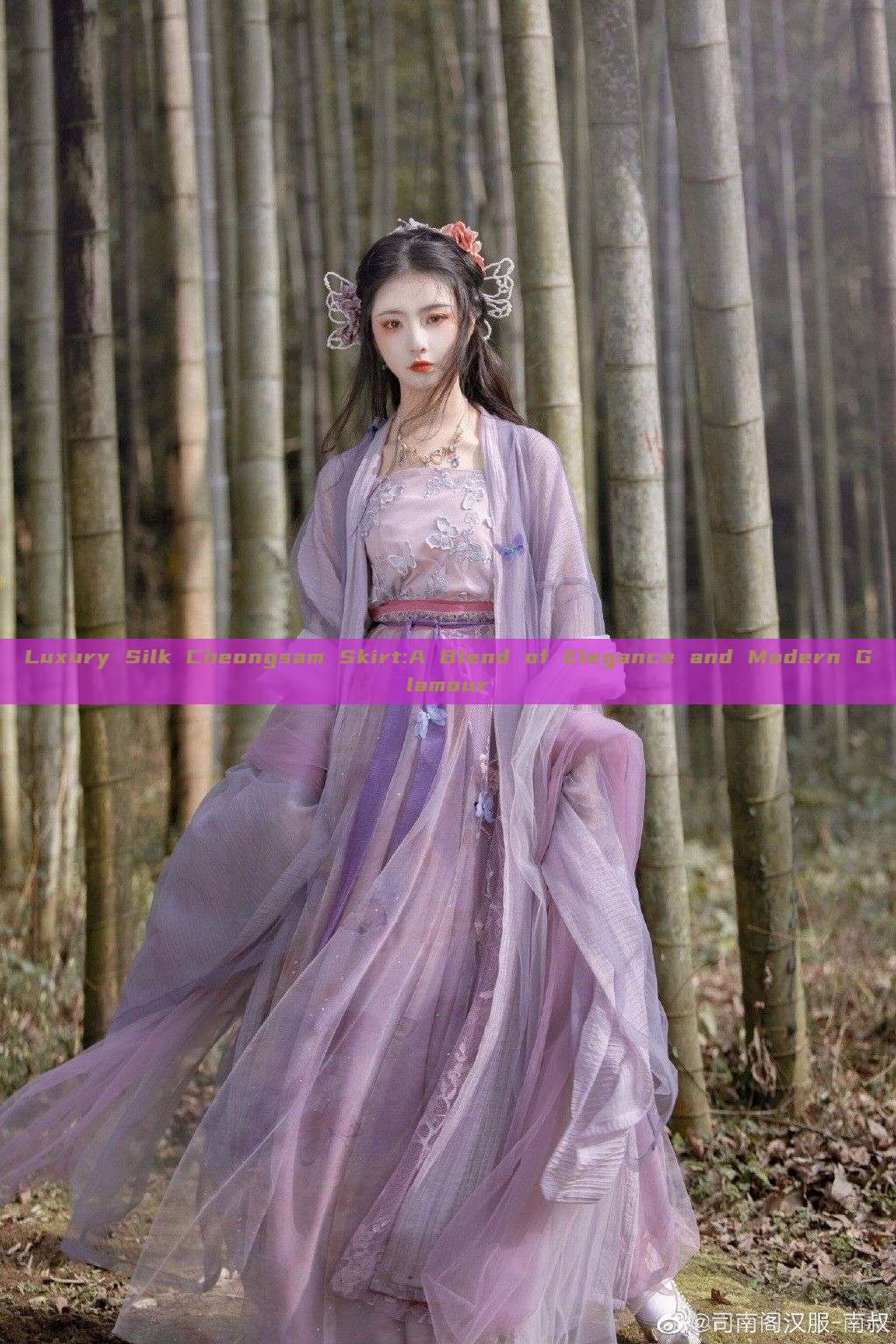Luxury Silk Cheongsam Skirt:A Blend of Elegance and Modern Glamour