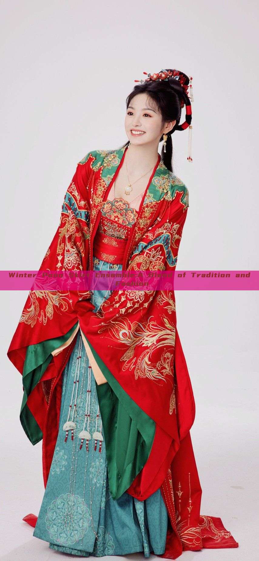 Winter Pono Skirt Ensemble:A Blend of Tradition and Fashion Winter Pono Skirt Ensemble:A Blend of Tradition and Fashion