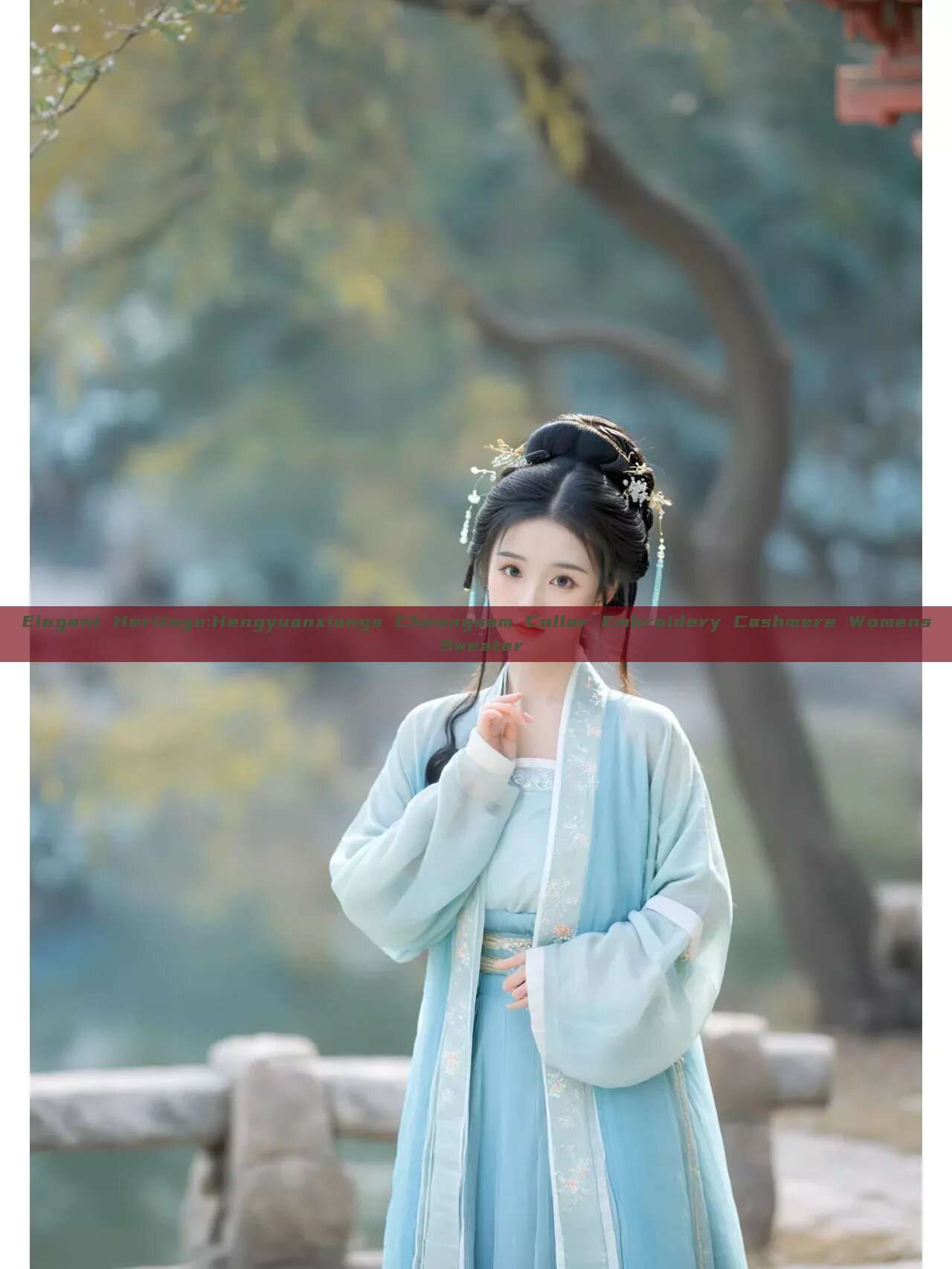 Elegant Heritage:Hengyuanxiangs Cheongsam Collar Embroidery Cashmere Womens Sweater Elegant Heritage:Hengyuanxiangs Cheongsam Collar Embroidery Cashmere Womens Sweater