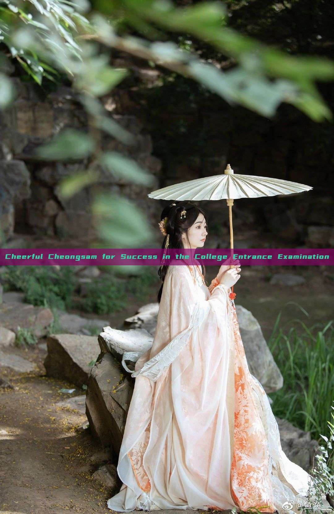 Cheerful Cheongsam for Success in the College Entrance Examination Cheerful Cheongsam for Success in the College Entrance Examination