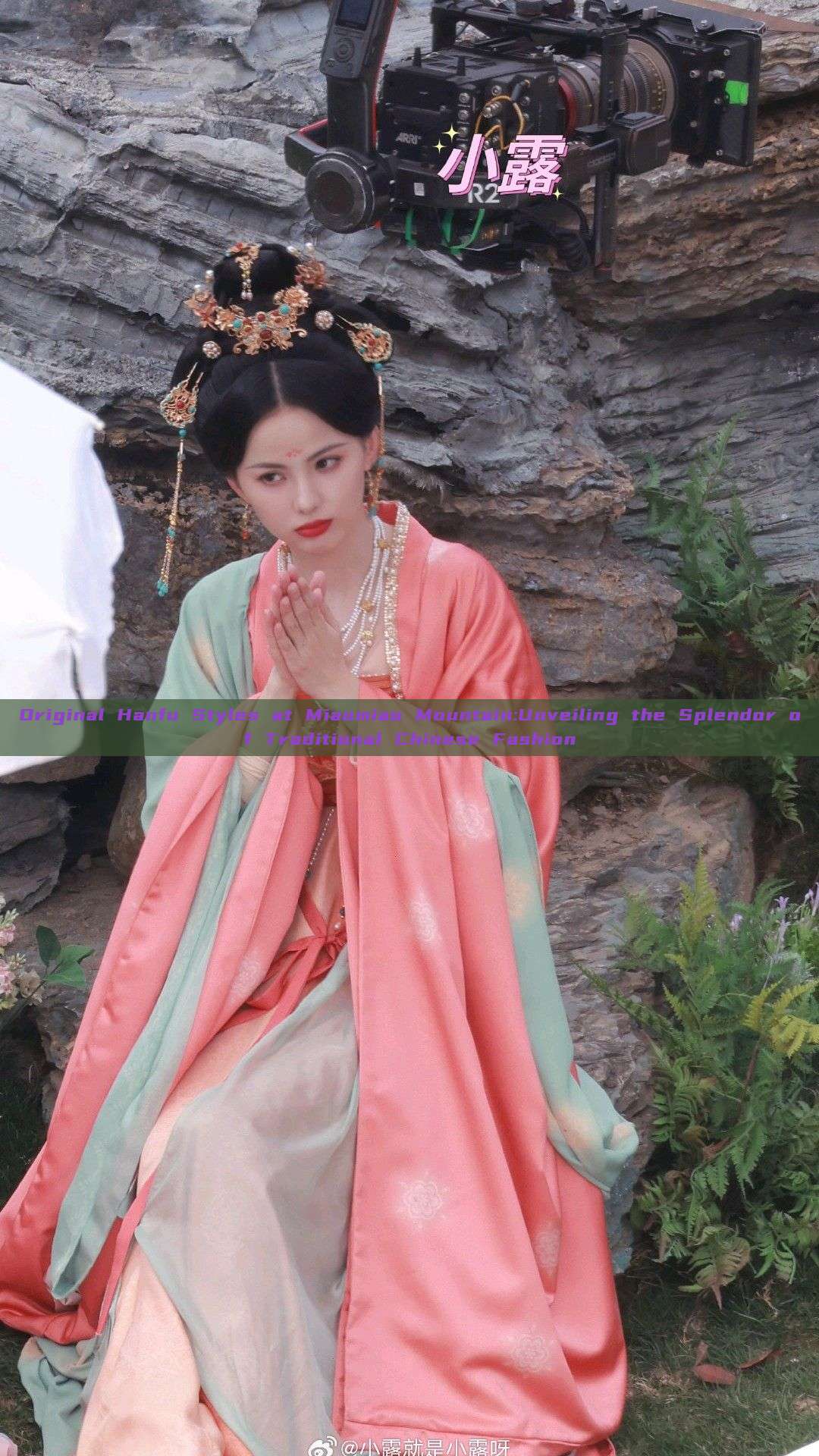 Original Hanfu Styles at Miaomiao Mountain:Unveiling the Splendor of Traditional Chinese Fashion Original Hanfu Styles at Miaomiao Mountain:Unveiling the Splendor of Traditional Chinese Fashion