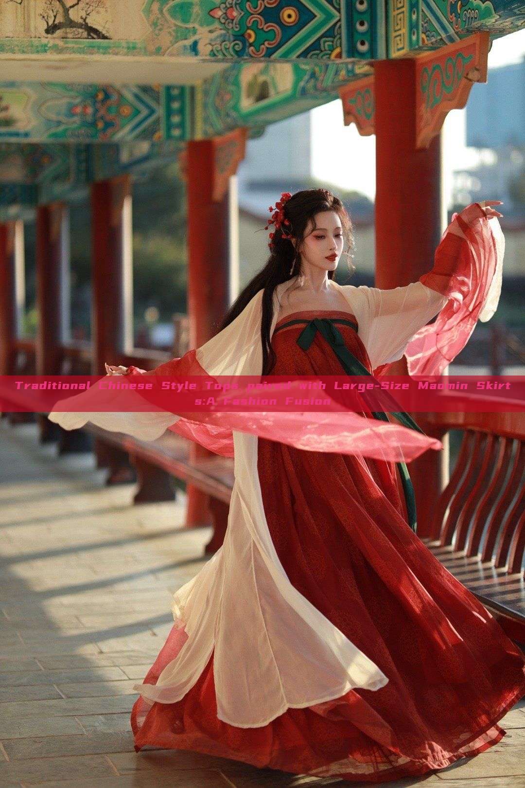 Traditional Chinese Style Tops paired with Large-Size Maomin Skirts:A Fashion Fusion Traditional Chinese Style Tops paired with Large-Size Maomin Skirts:A Fashion Fusion