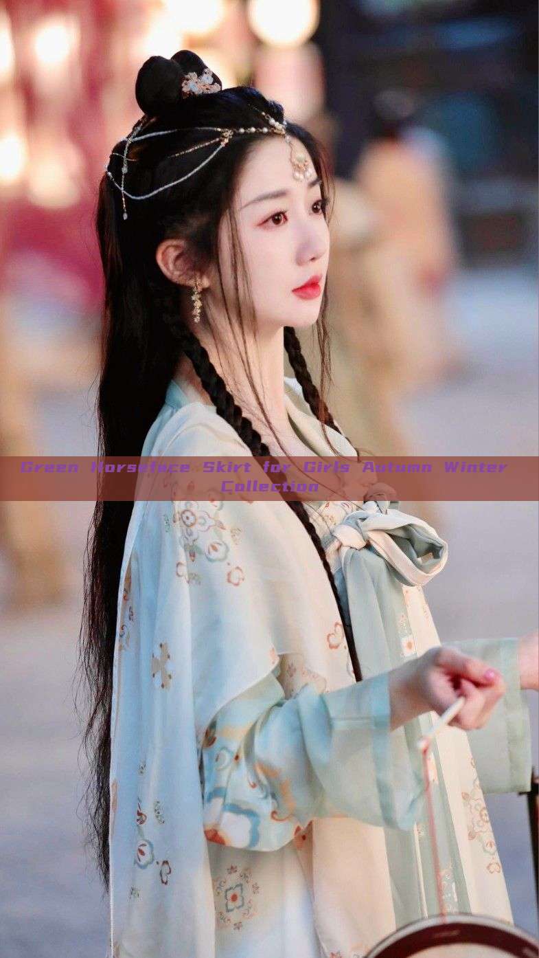 Green Horseface Skirt for Girls Autumn Winter Collection