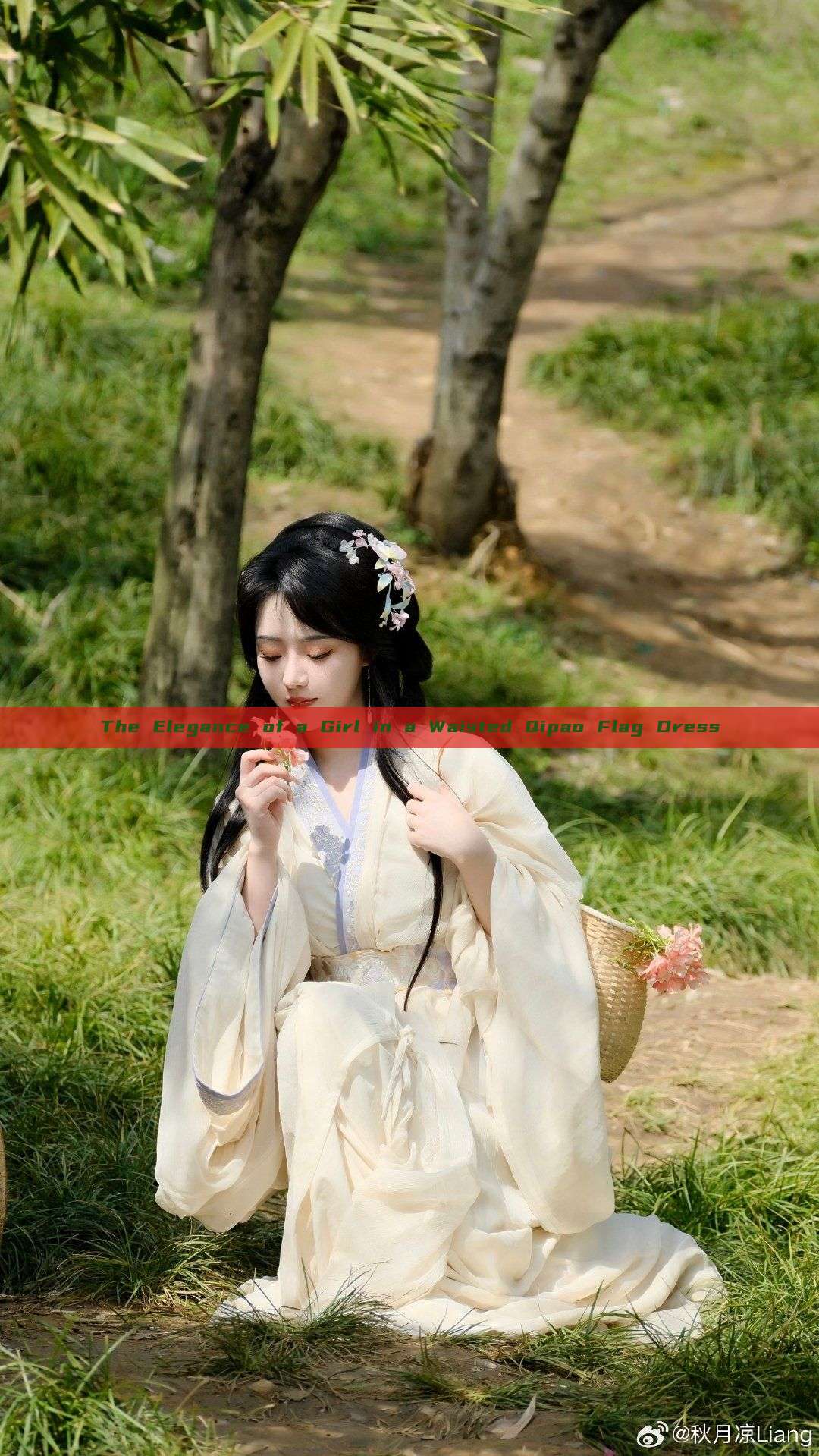 The Elegance of a Girl in a Waisted Qipao Flag Dress
