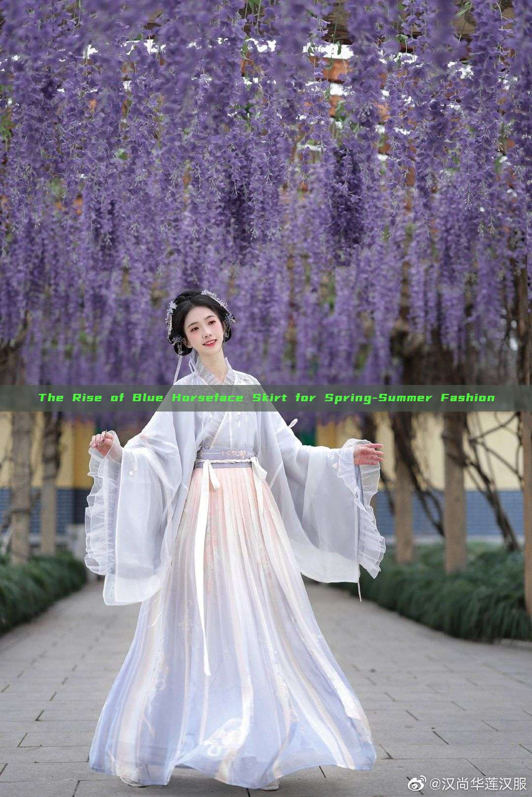 The Rise of Blue Horseface Skirt for Spring-Summer Fashion The Rise of Blue Horseface Skirt for Spring-Summer Fashion