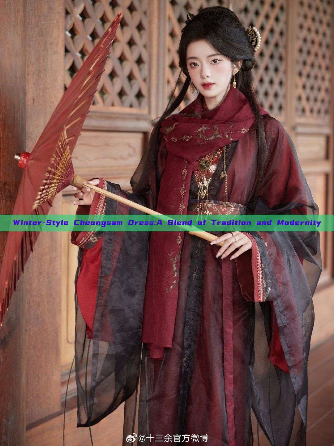 Winter-Style Cheongsam Dress:A Blend of Tradition and Modernity Winter-Style Cheongsam Dress:A Blend of Tradition and Modernity