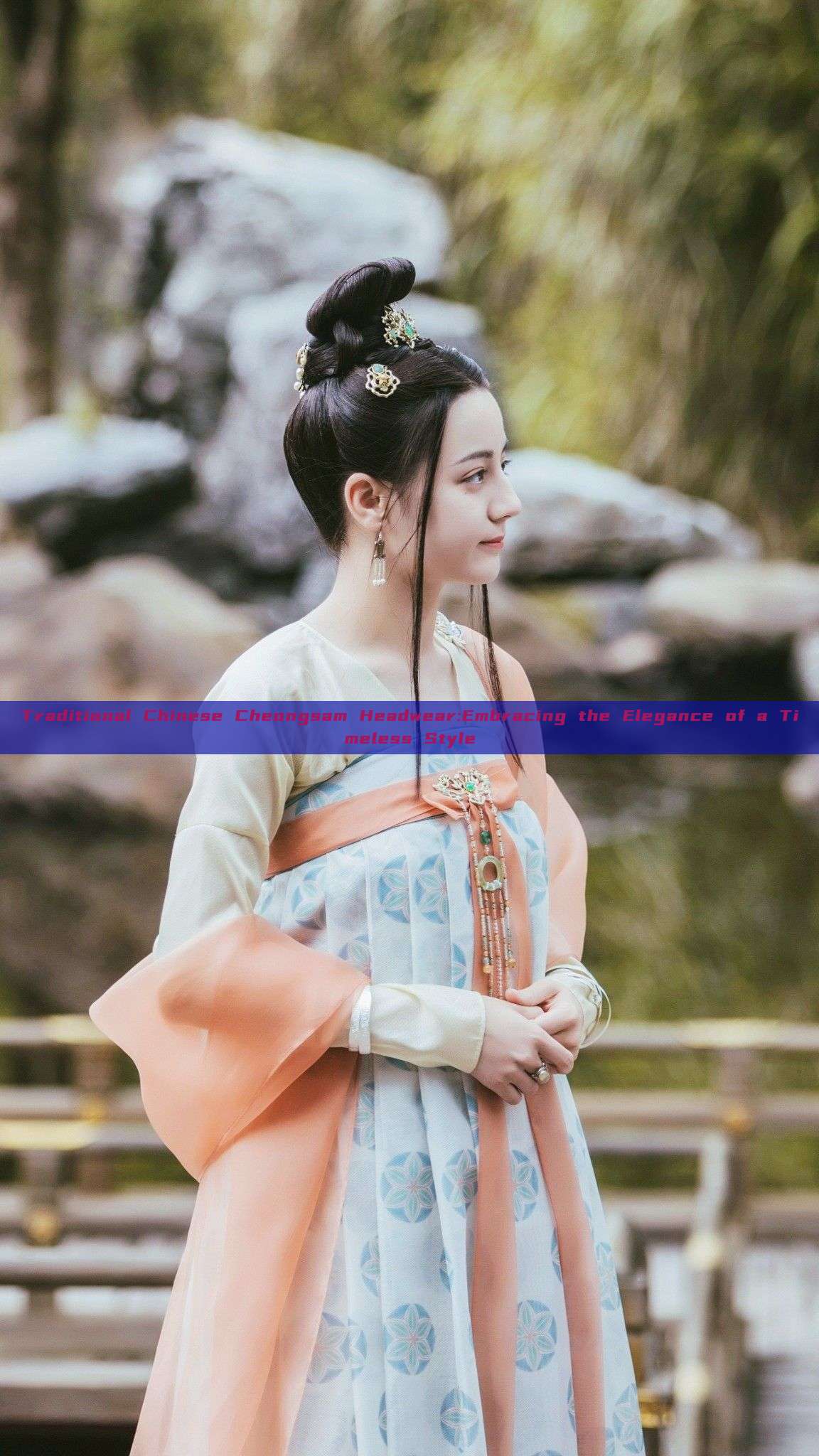 Traditional Chinese Cheongsam Headwear:Embracing the Elegance of a Timeless Style Traditional Chinese Cheongsam Headwear:Embracing the Elegance of a Timeless Style
