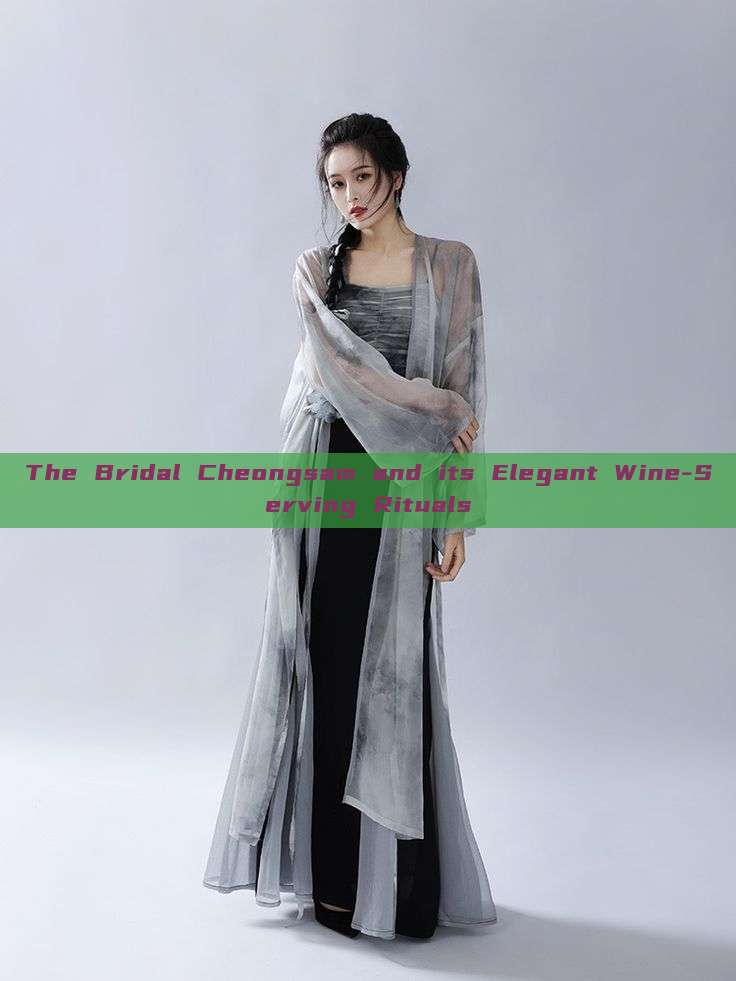 The Bridal Cheongsam and its Elegant Wine-Serving Rituals The Bridal Cheongsam and its Elegant Wine-Serving Rituals