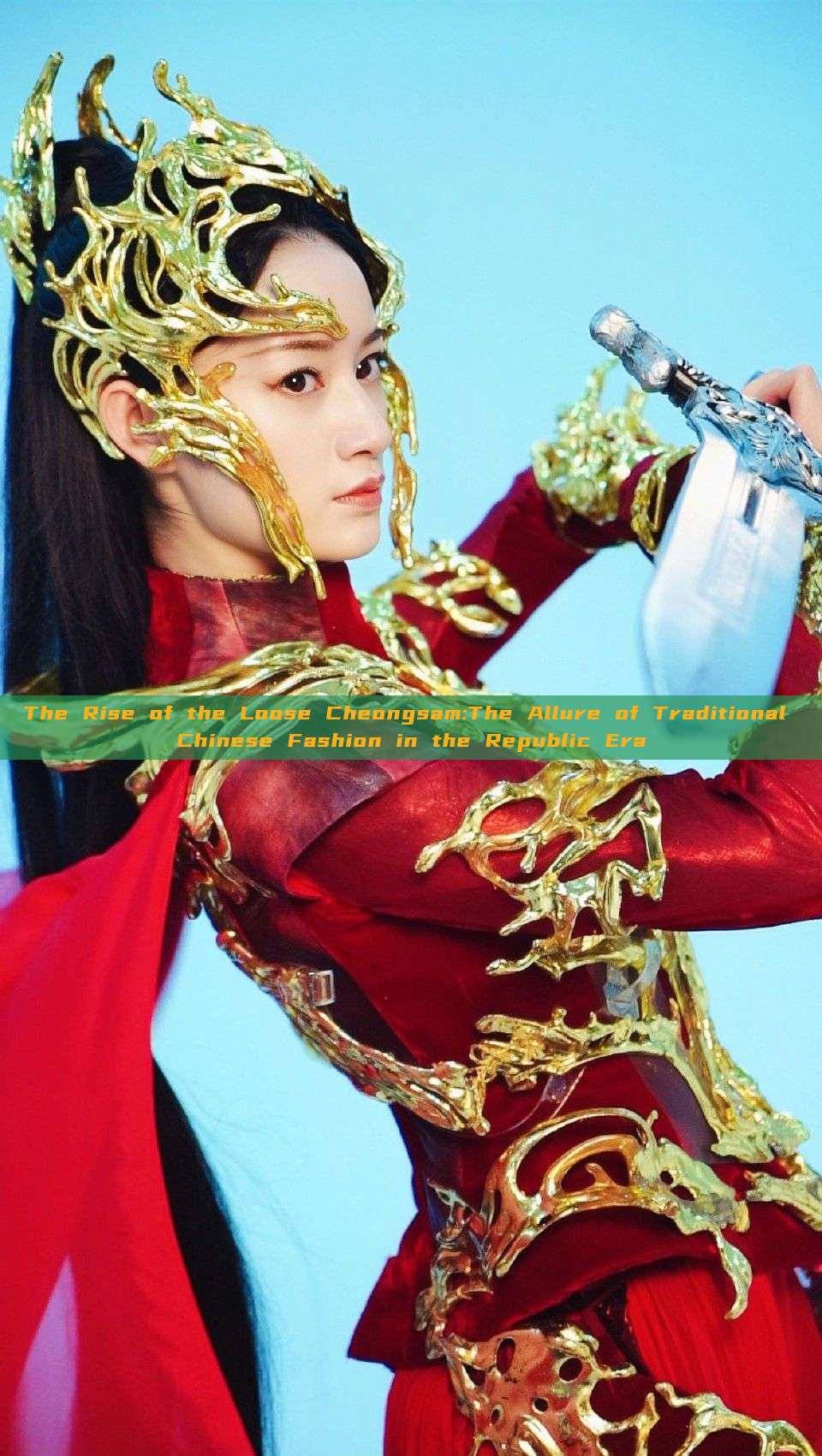 The Rise of the Loose Cheongsam:The Allure of Traditional Chinese Fashion in the Republic Era The Rise of the Loose Cheongsam:The Allure of Traditional Chinese Fashion in the Republic Era