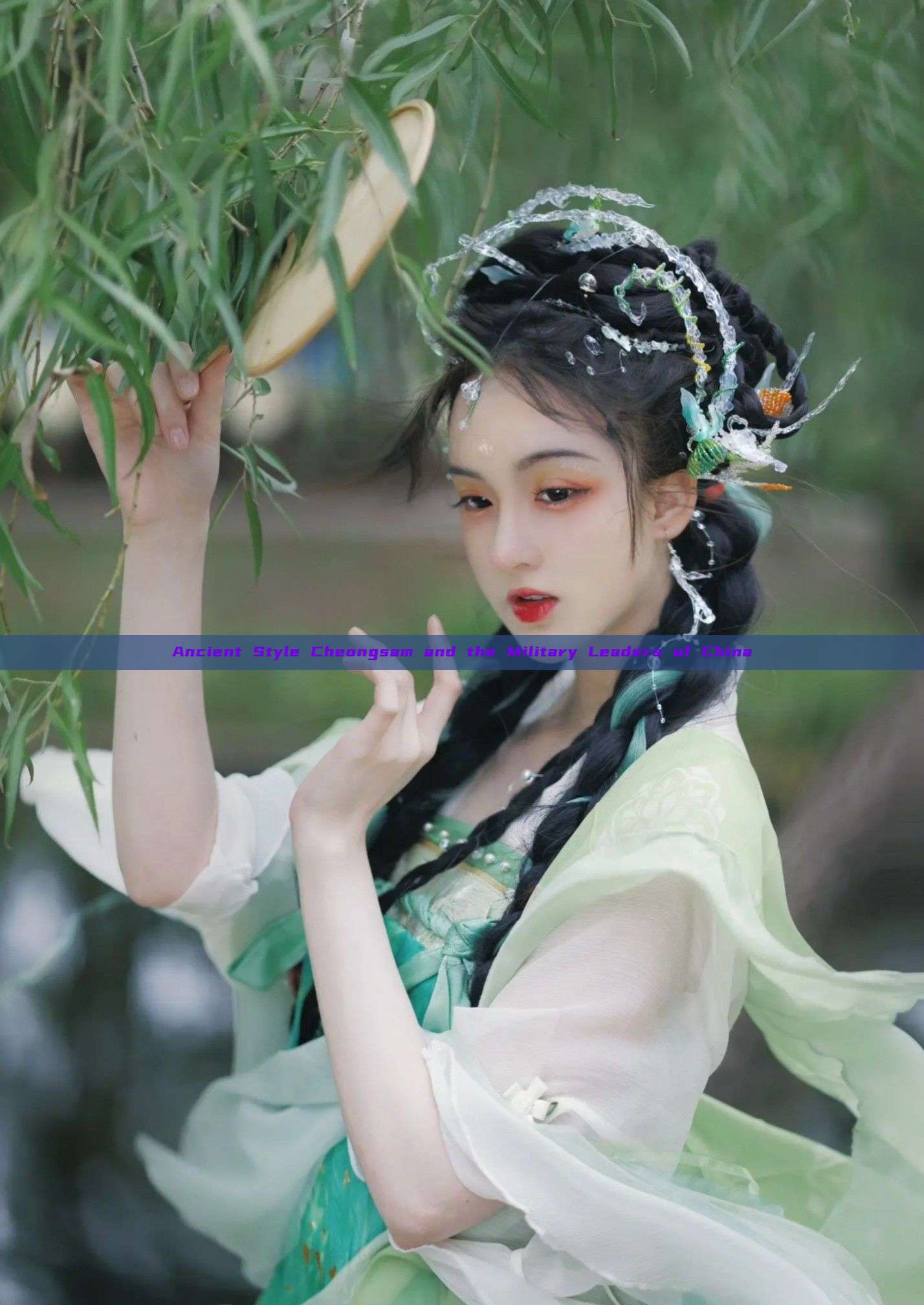 Ancient Style Cheongsam and the Military Leaders of China Ancient Style Cheongsam and the Military Leaders of China