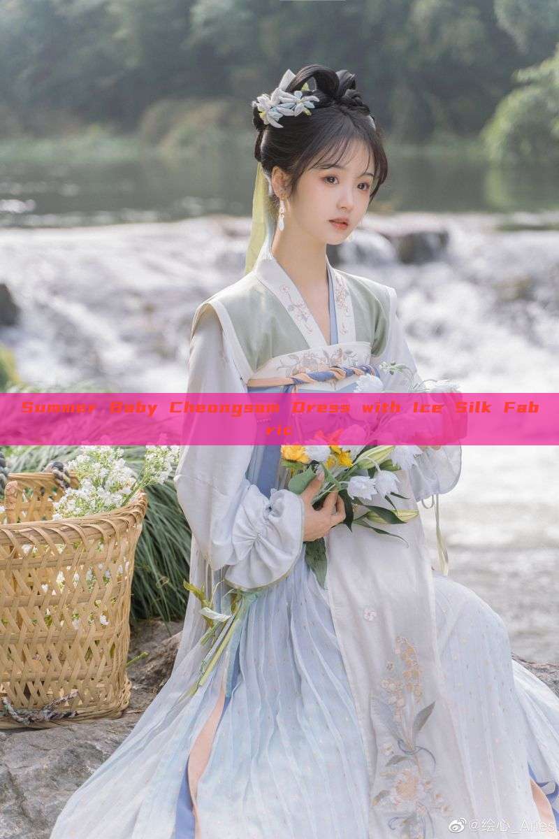 Summer Baby Cheongsam Dress with Ice Silk Fabric Summer Baby Cheongsam Dress with Ice Silk Fabric