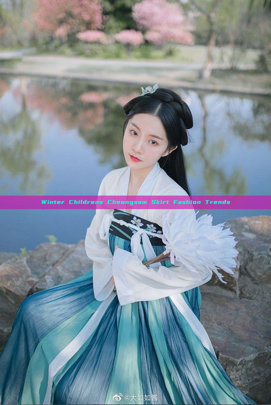 Winter Childrens Cheongsam Skirt Fashion Trends Winter Childrens Cheongsam Skirt Fashion Trends