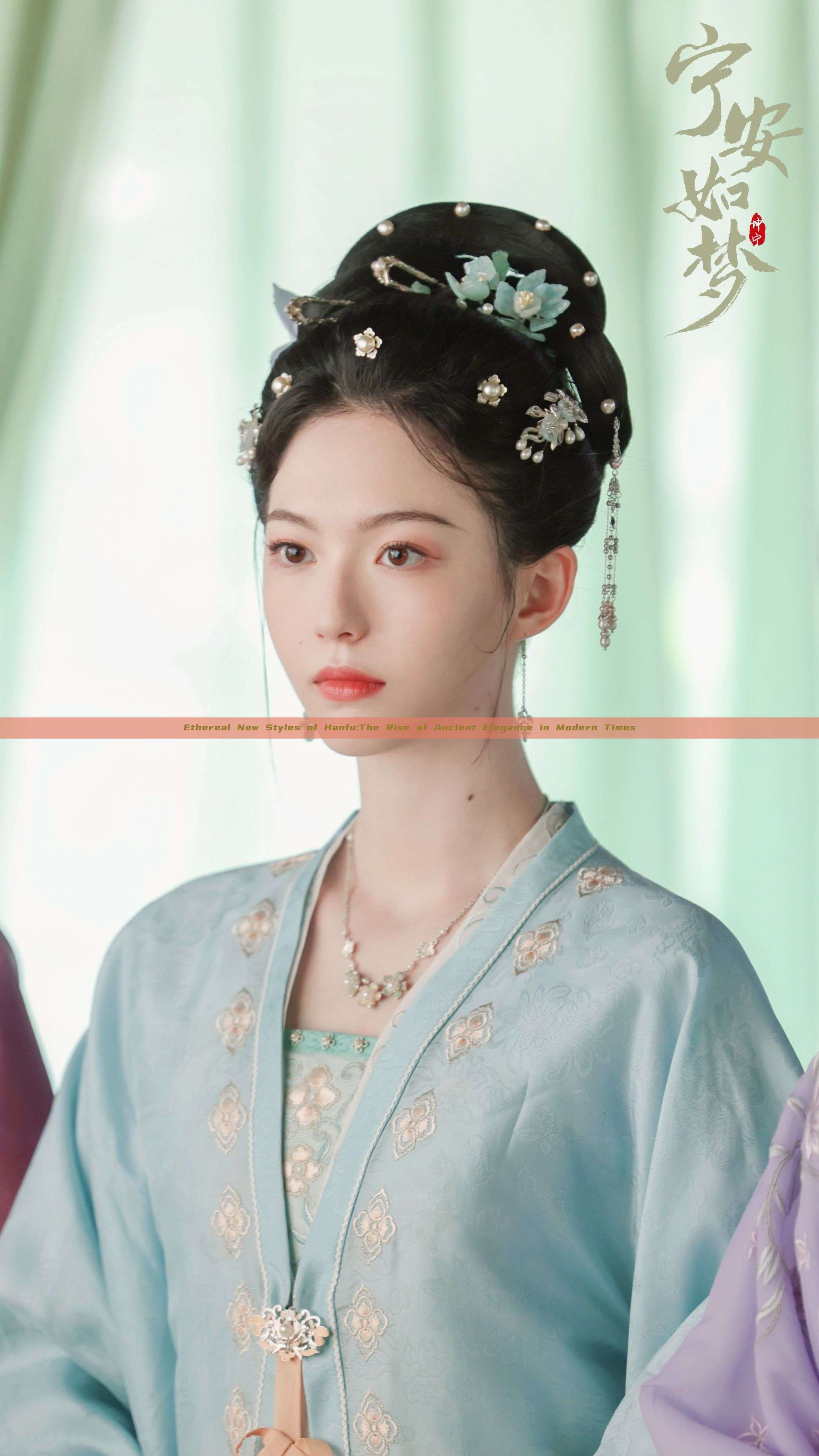 Ethereal New Styles of Hanfu:The Rise of Ancient Elegance in Modern Times Ethereal New Styles of Hanfu:The Rise of Ancient Elegance in Modern Times