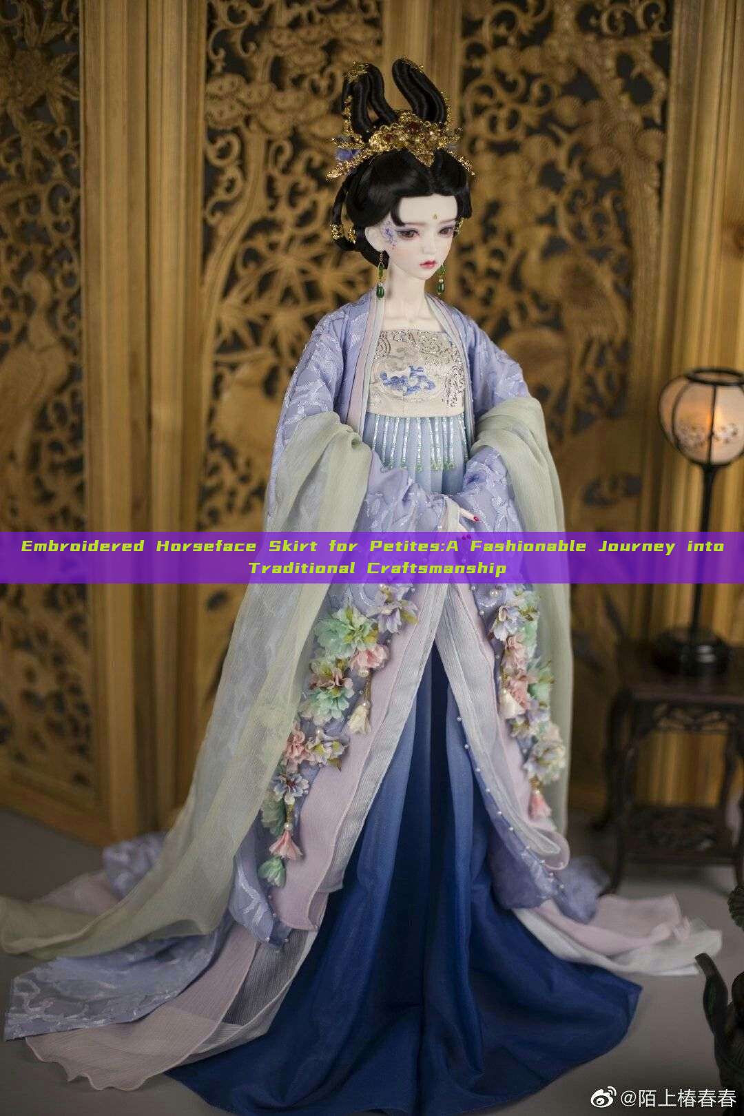 Embroidered Horseface Skirt for Petites:A Fashionable Journey into Traditional Craftsmanship Embroidered Horseface Skirt for Petites:A Fashionable Journey into Traditional Craftsmanship