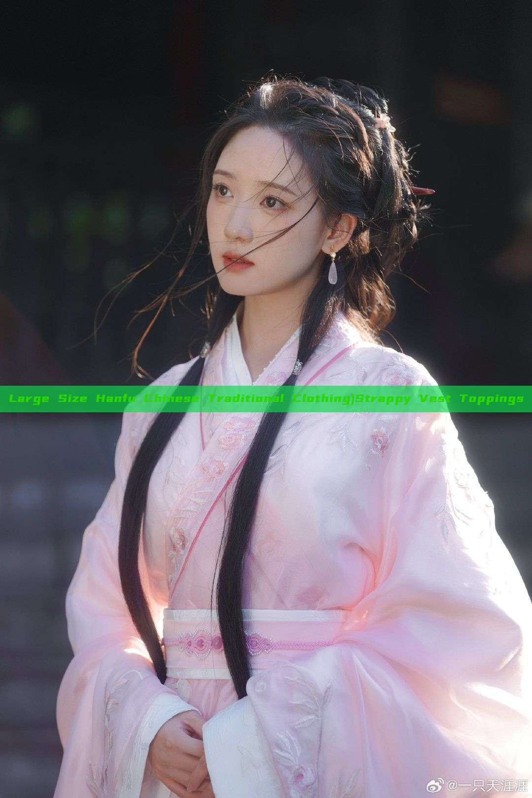 Large Size Hanfu Chinese Traditional Clothing)Strappy Vest Toppings