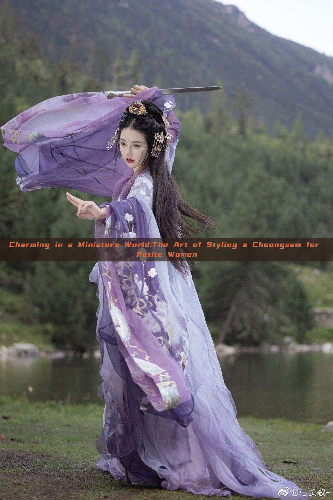 Charming in a Miniature World:The Art of Styling a Cheongsam for Petite Women