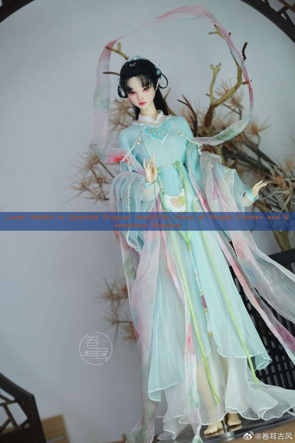 Lunar Rabbit in Splendid Original Hanfu:The Story of Simple Clothes and Osmanthus Blossom
