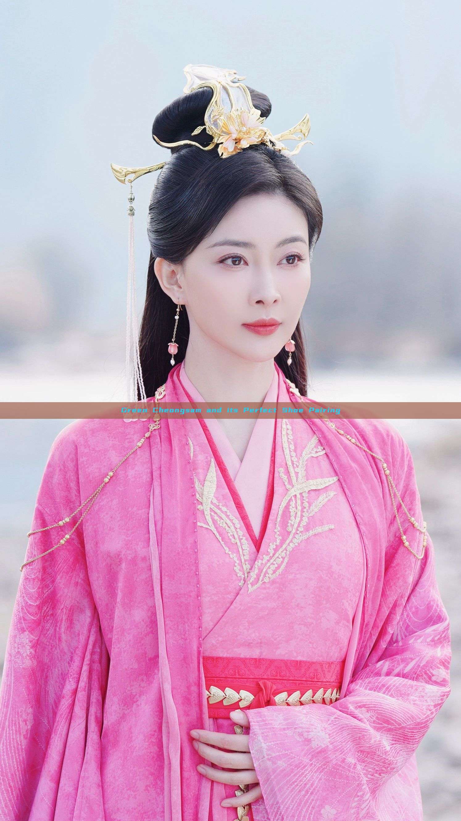 Green Cheongsam and its Perfect Shoe Pairing