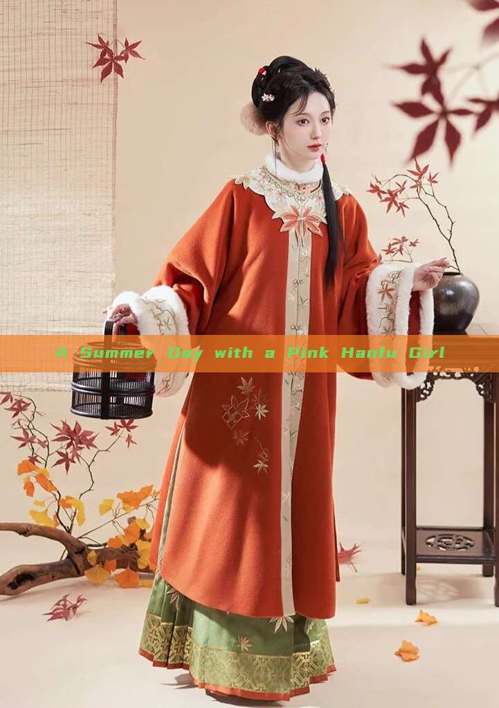A Summer Day with a Pink Hanfu Girl A Summer Day with a Pink Hanfu Girl