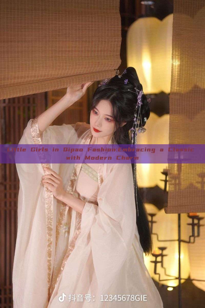 Little Girls in Qipao Fashion:Embracing a Classic with Modern Charm Little Girls in Qipao Fashion:Embracing a Classic with Modern Charm