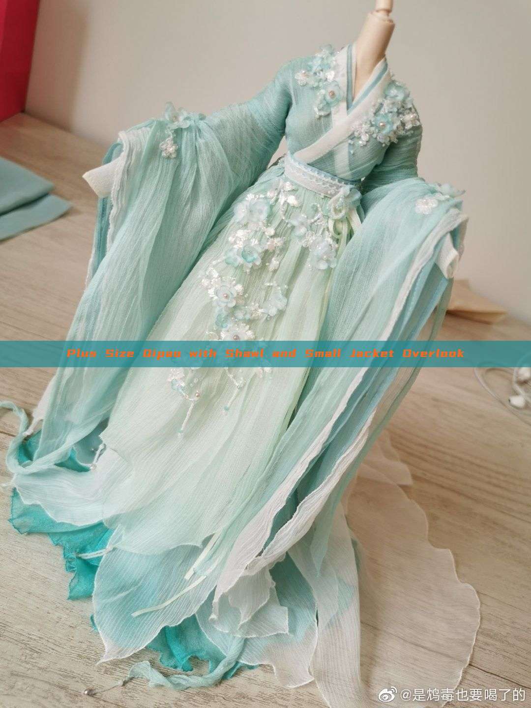 Plus Size Qipao with Shawl and Small Jacket Overlook Plus Size Qipao with Shawl and Small Jacket Overlook