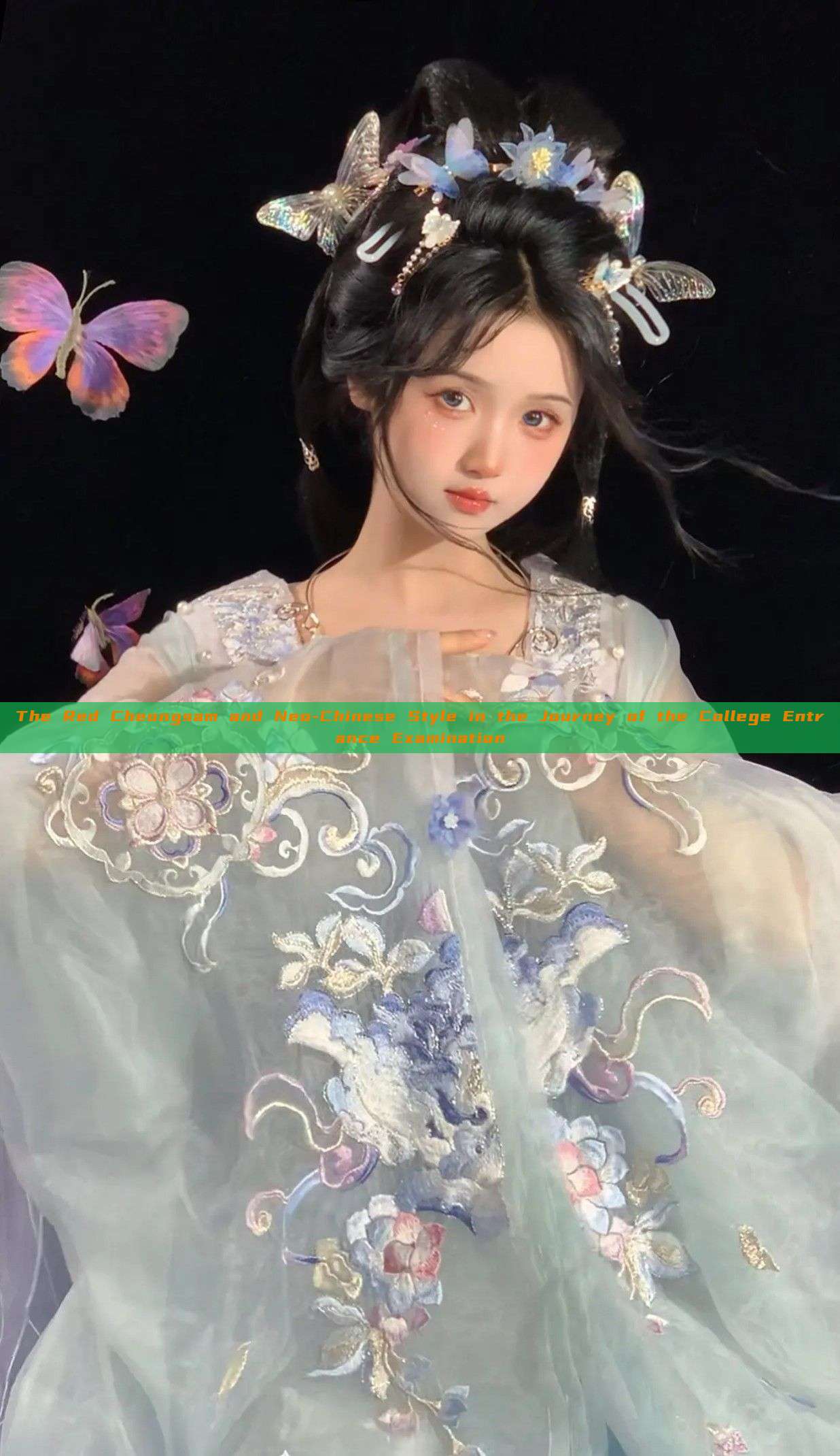 The Red Cheongsam and Neo-Chinese Style in the Journey of the College Entrance Examination The Red Cheongsam and Neo-Chinese Style in the Journey of the College Entrance Examination