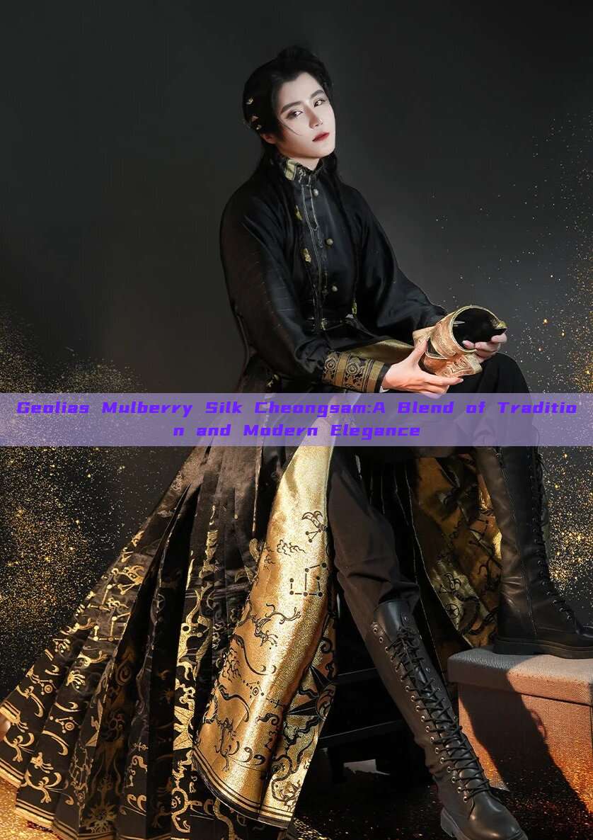 Geolias Mulberry Silk Cheongsam:A Blend of Tradition and Modern Elegance Geolias Mulberry Silk Cheongsam:A Blend of Tradition and Modern Elegance