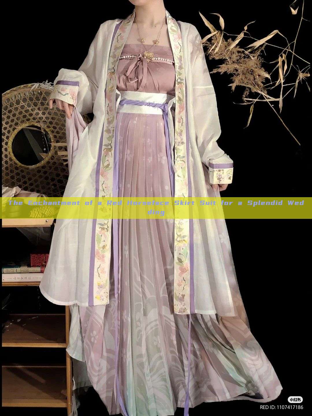 The Enchantment of a Red Horseface Skirt Suit for a Splendid Wedding The Enchantment of a Red Horseface Skirt Suit for a Splendid Wedding