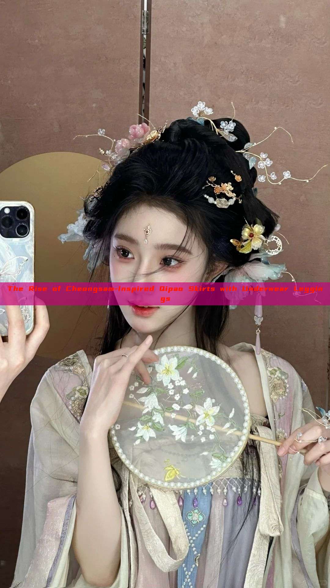 The Rise of Cheongsam-Inspired Qipao Skirts with Underwear Leggings The Rise of Cheongsam-Inspired Qipao Skirts with Underwear Leggings