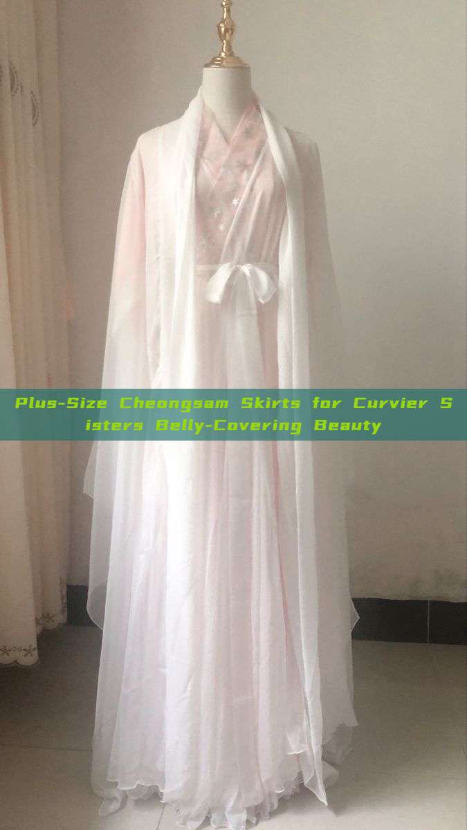 Plus-Size Cheongsam Skirts for Curvier Sisters Belly-Covering Beauty Plus-Size Cheongsam Skirts for Curvier Sisters Belly-Covering Beauty