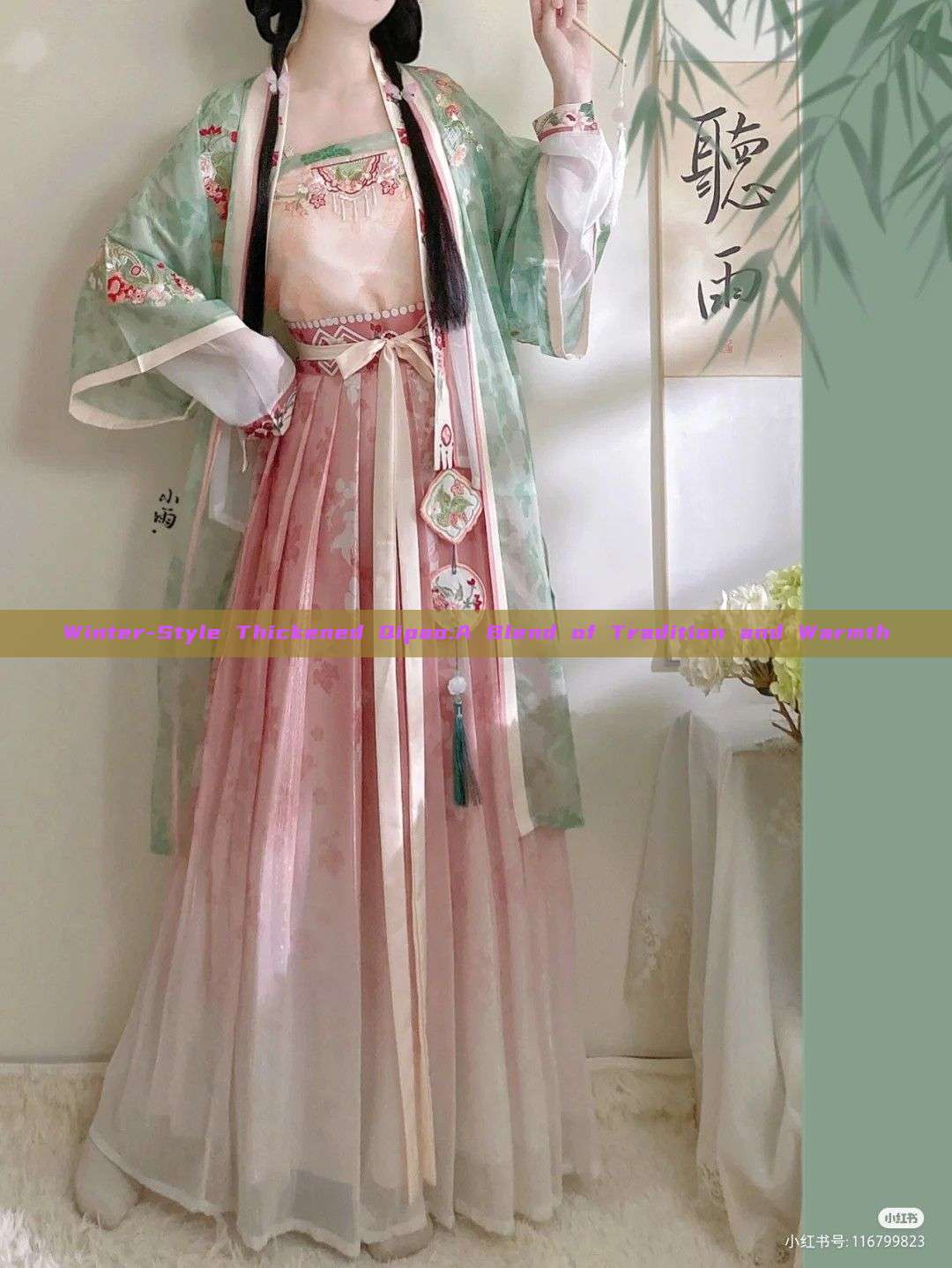 Winter-Style Thickened Qipao:A Blend of Tradition and Warmth Winter-Style Thickened Qipao:A Blend of Tradition and Warmth